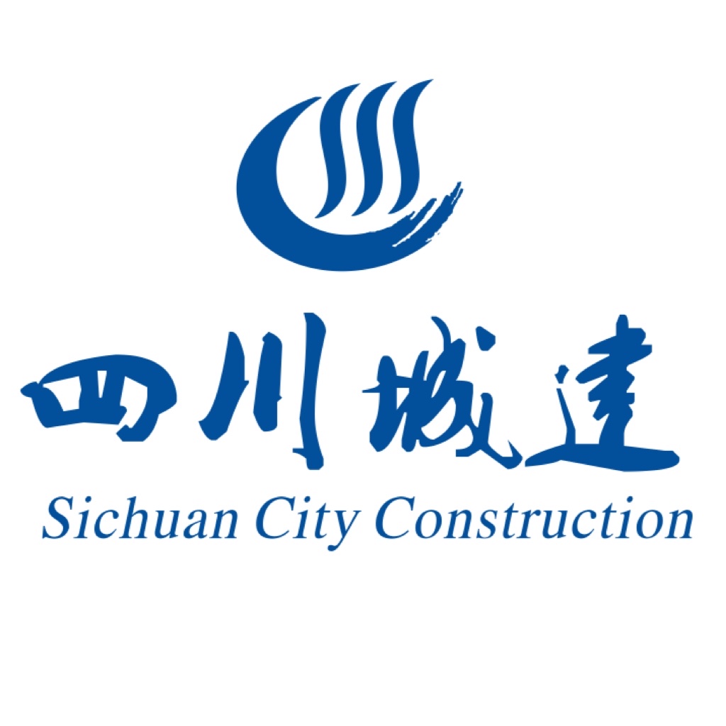 四川省城市建设工程咨询集团有限公司