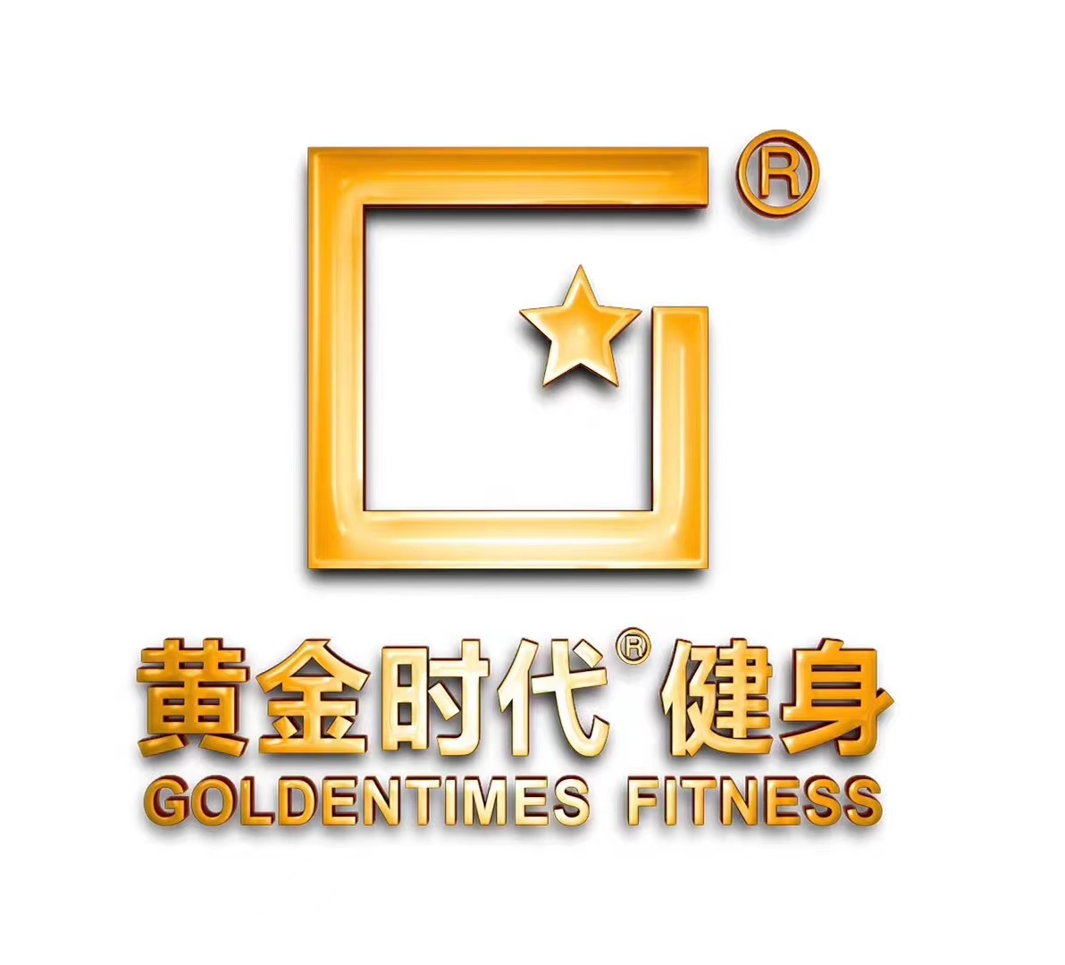 郑州黄金时代科技健康产业有限公司新乡分公司