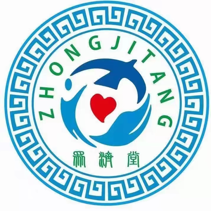 定西众济堂医药连锁有限责任公司