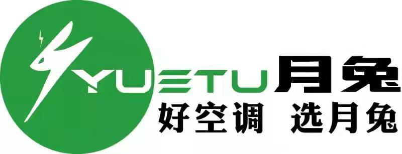 安徽月兔智能家居有限公司