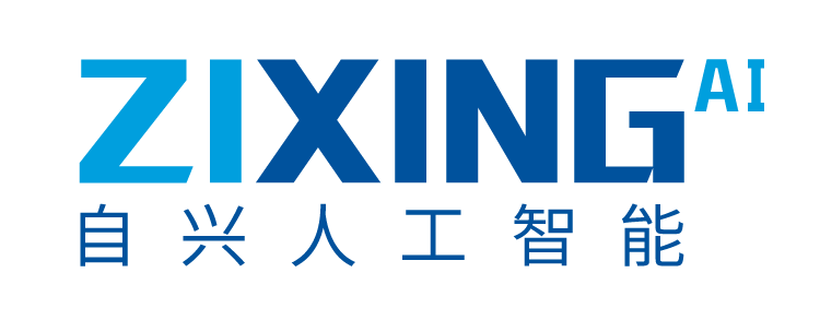 湖南自兴智慧医疗科技有限公司