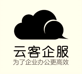 公司Logo