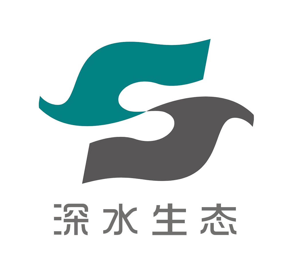 深圳市深水生态环境技术有限公司