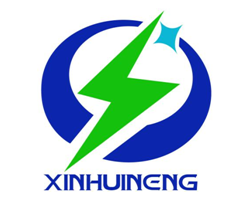 贵州鑫汇能电力工程有限公司陕西分公司