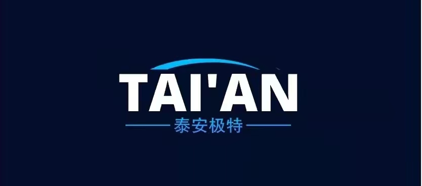 极特装备科技(泰安)有限公司