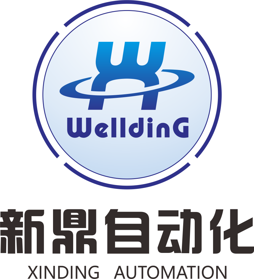 郑州新鼎自动化科技有限公司