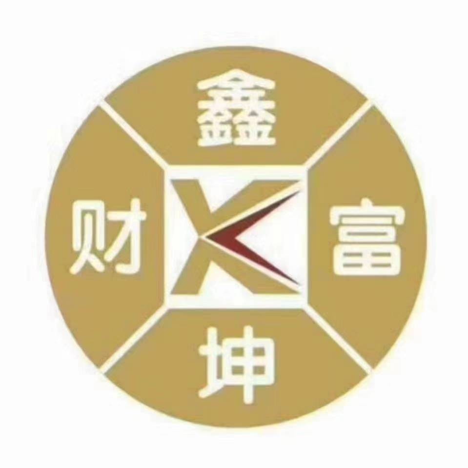 公司Logo