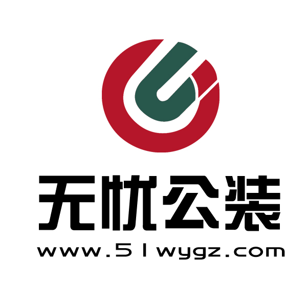 沈阳洲际嘉丰建筑装饰工程有限公司