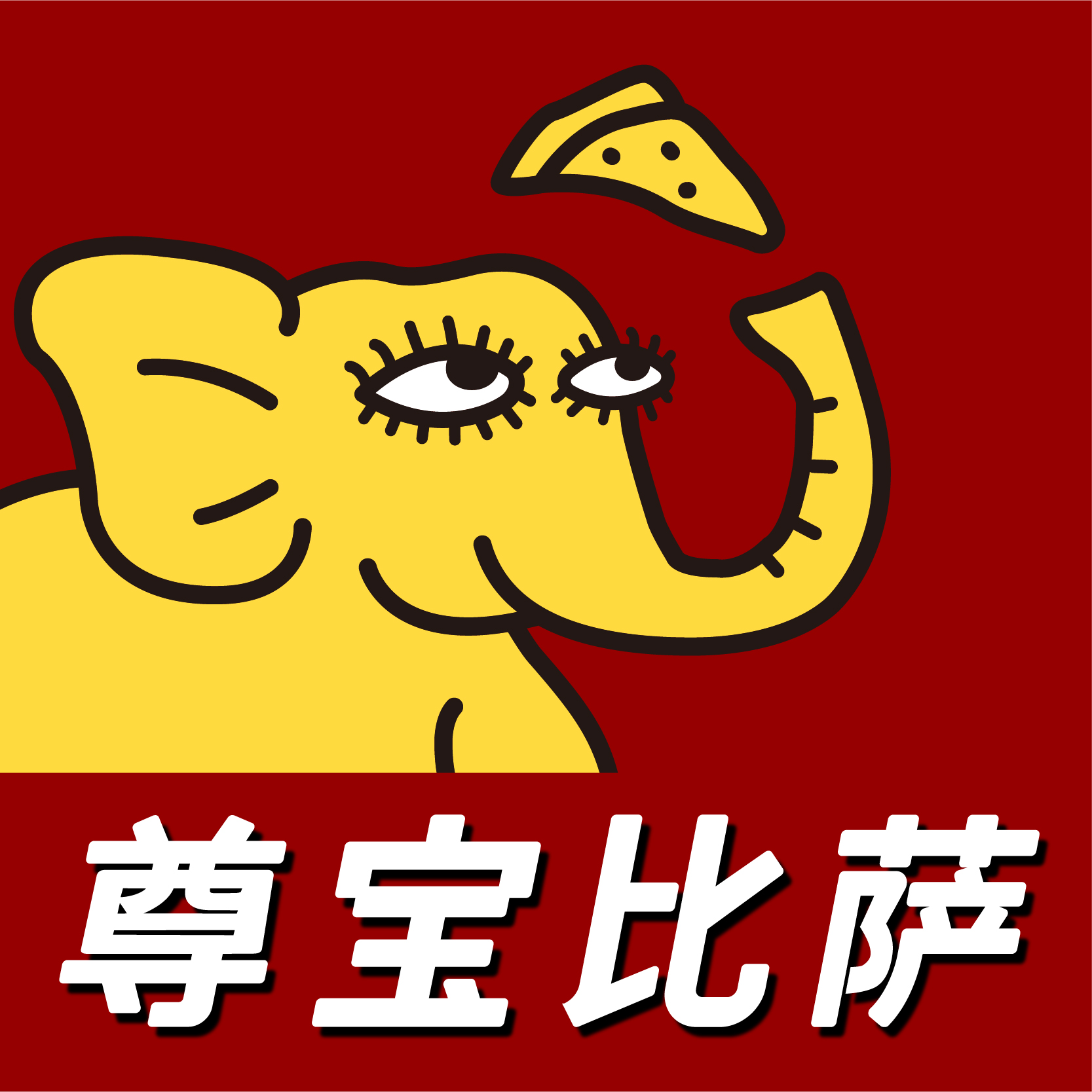 公司Logo