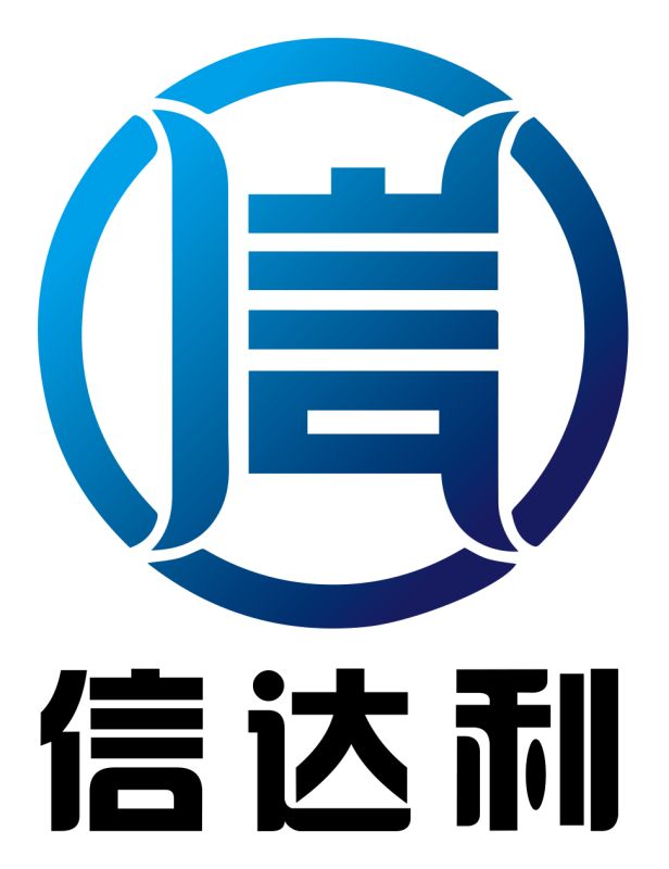 信达利(福州)企业管理咨询有限公司银川分公司
