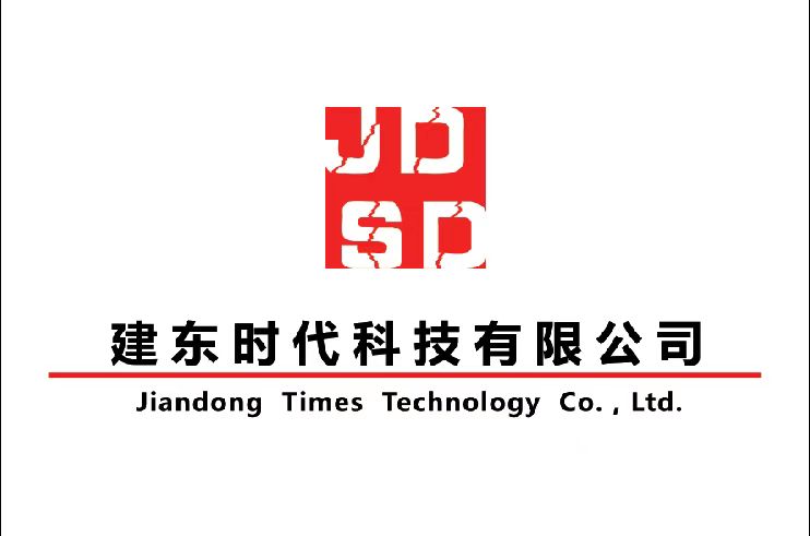石家庄建东时代电子科技有限公司