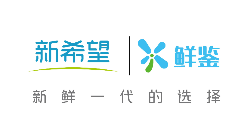 四川新希望鲜鉴营养科技有限公司