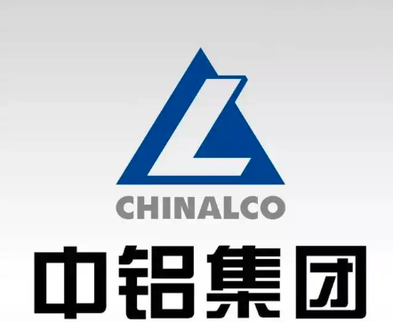 云南浩鑫铝箔有限公司