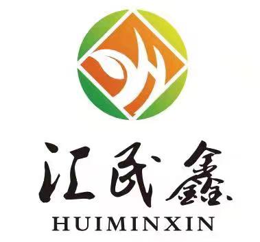 重庆汇民鑫网络科技有限公司贵阳分公司