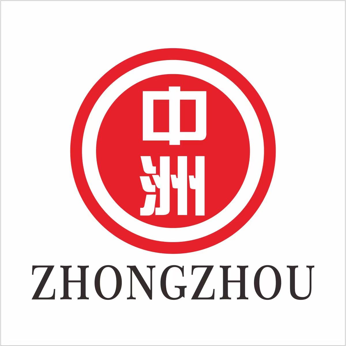 重庆中洲进口汽车维修服务有限公司