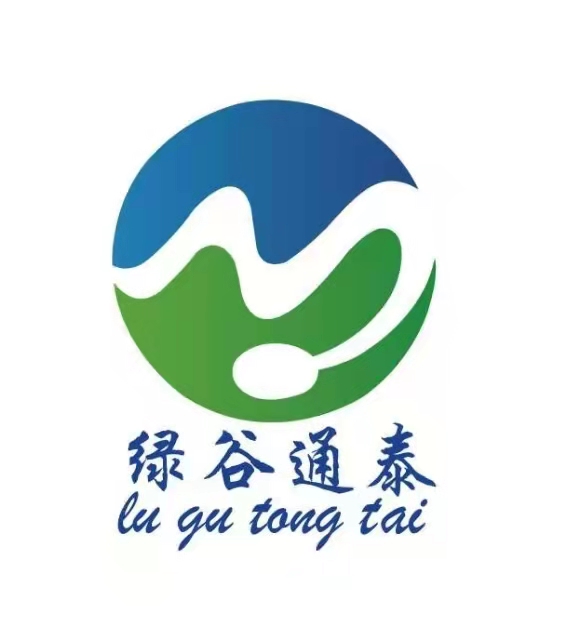 绿谷通泰(北京)环保科技有限公司