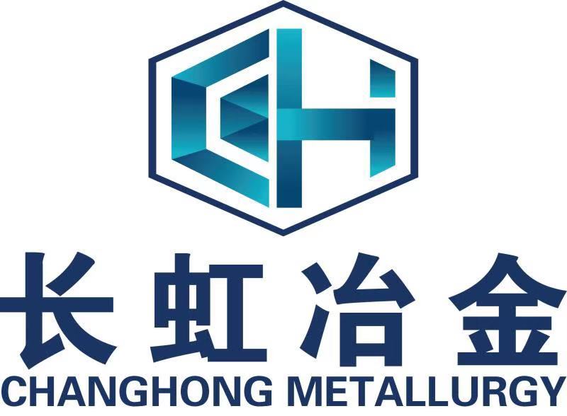 江阴市长虹冶金铸造有限公司