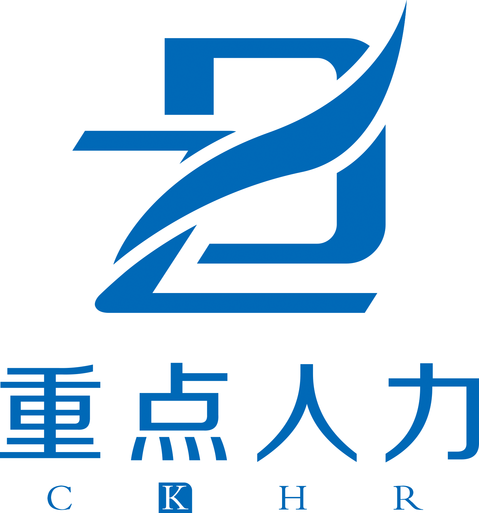 重庆汇人数智科技有限公司