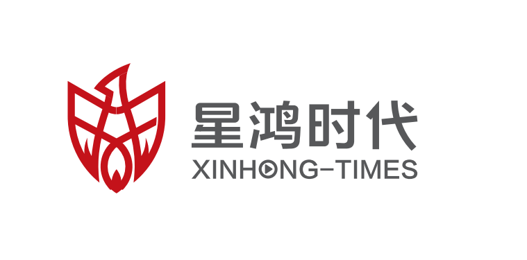 东莞市星鸿时代娱乐文化有限公司