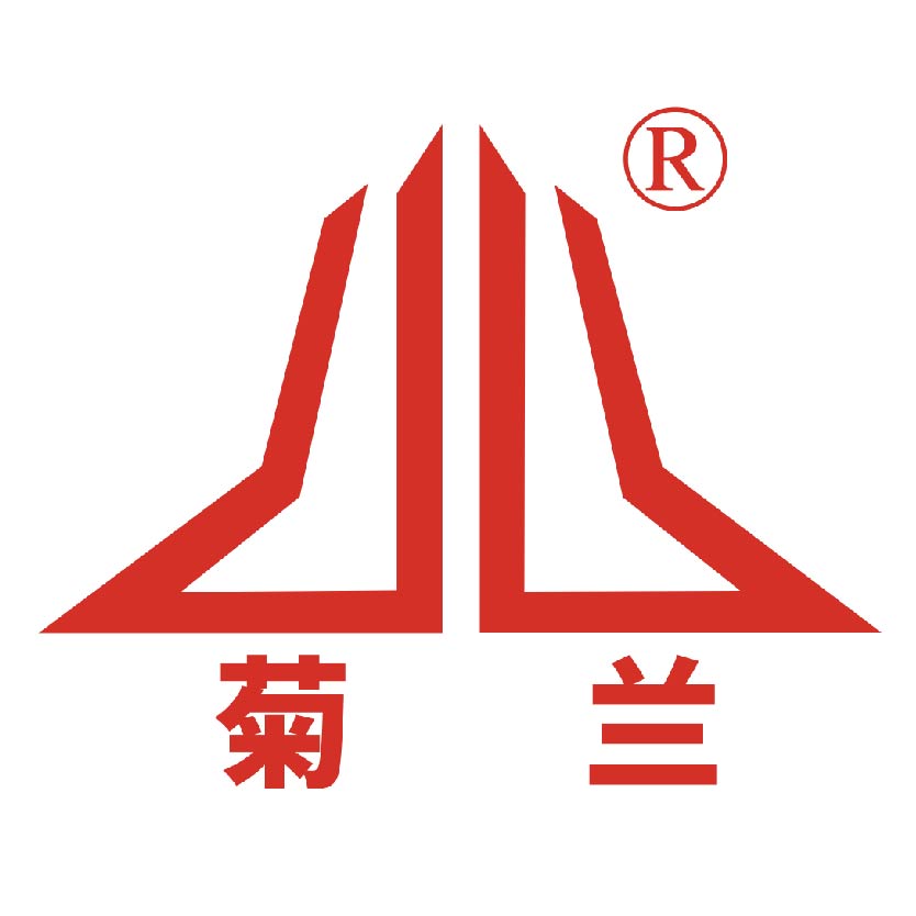 广东菊兰新型材料科技有限公司