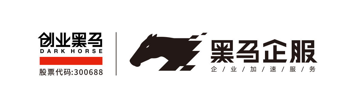 福建爱黑马企服科技有限公司
