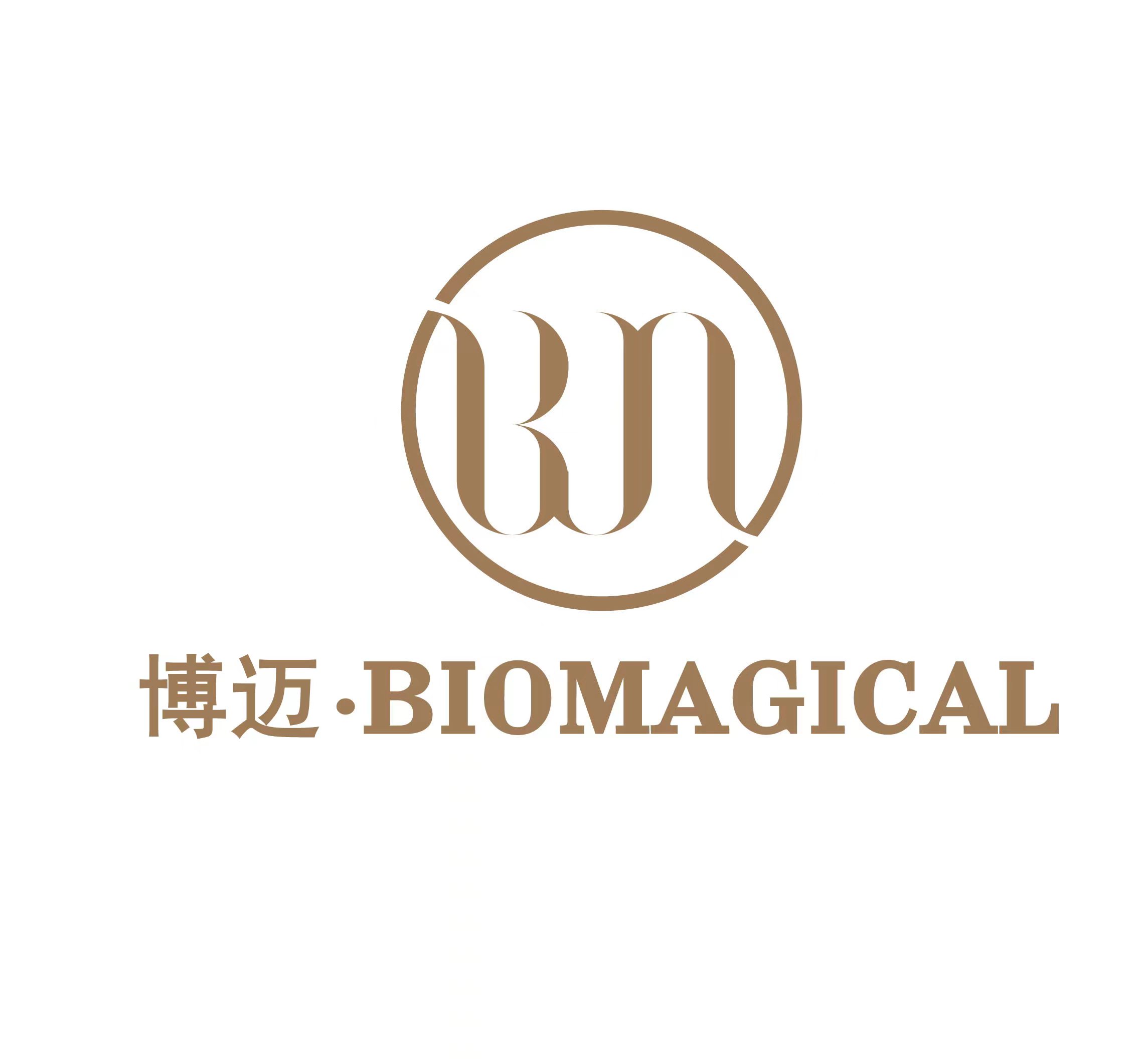 成都博脉梧桐生物科技有限公司