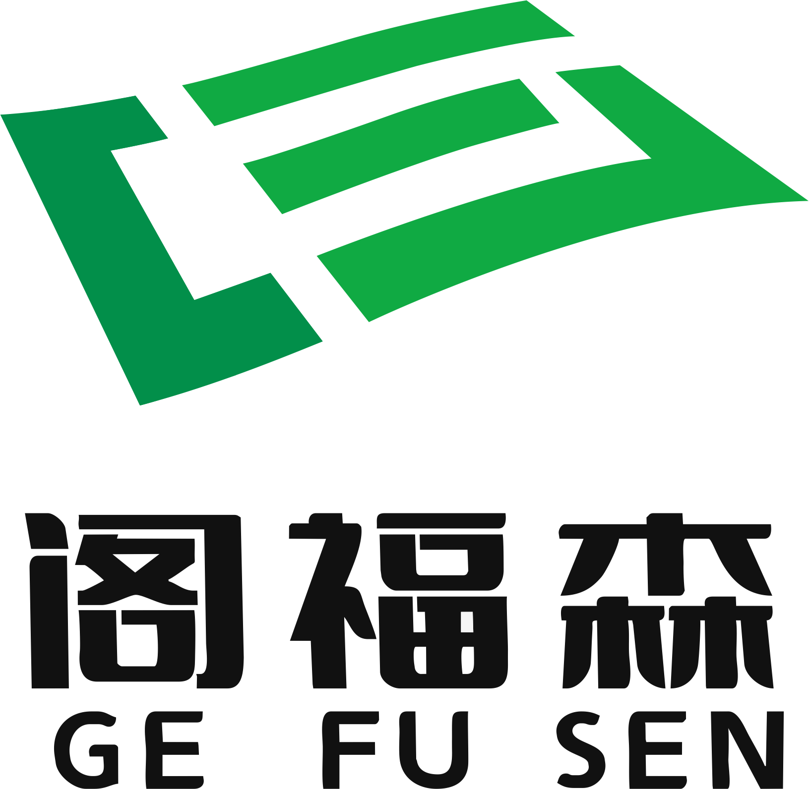 湖南米高米商贸有限公司