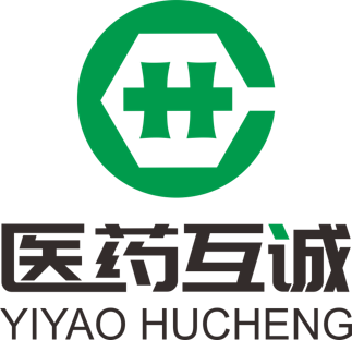 重庆医药互诚科技有限公司
