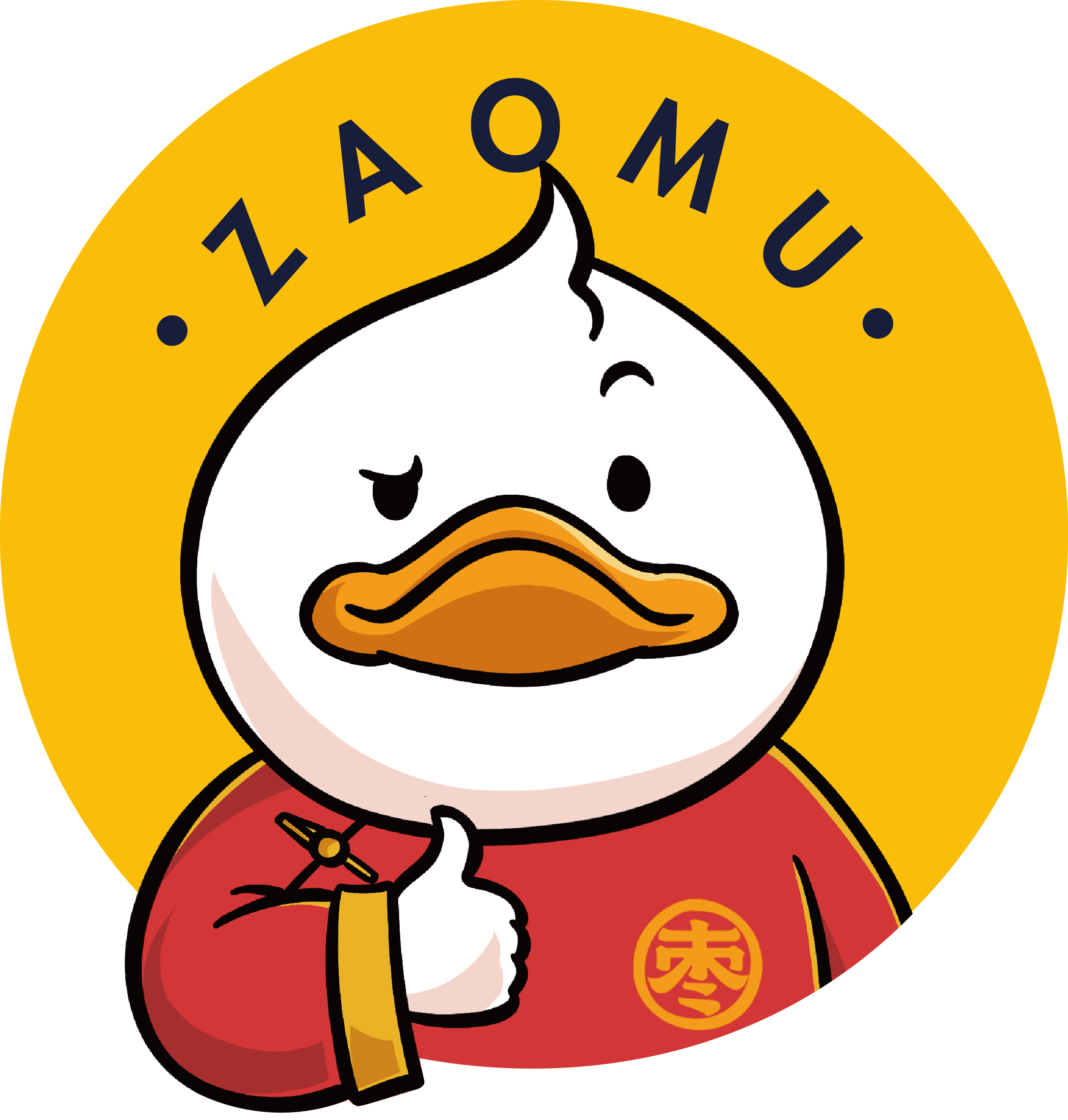 湖南三餐品牌管理有限公司