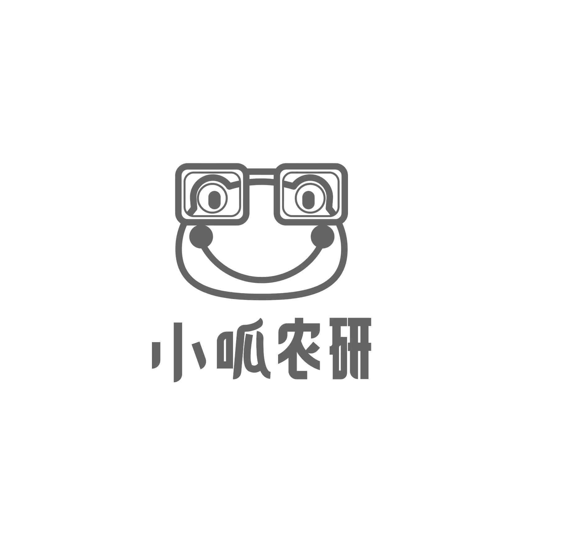 潍坊小呱农研商贸有限公司