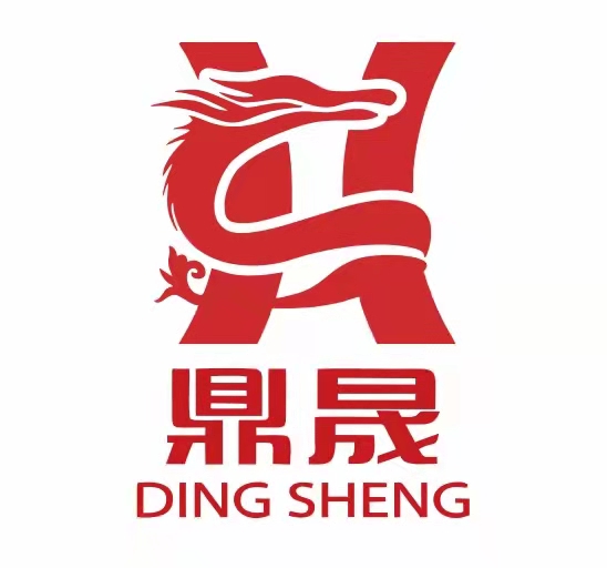 重庆鼎晟新模架科技有限公司