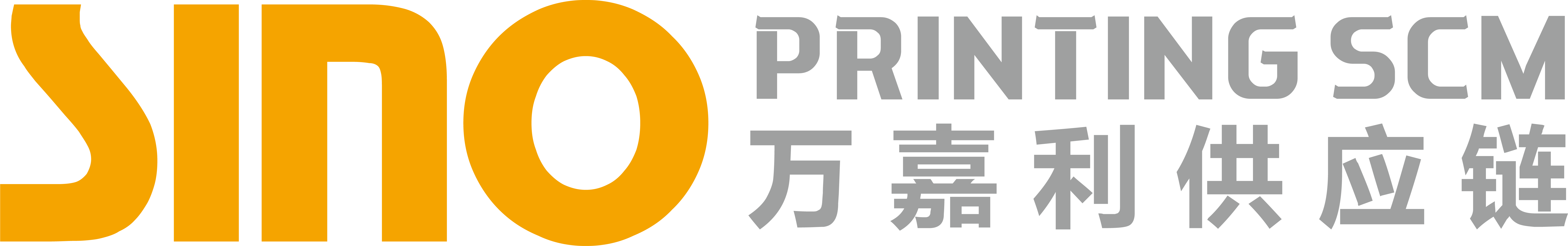 广东万嘉利办公设备有限公司