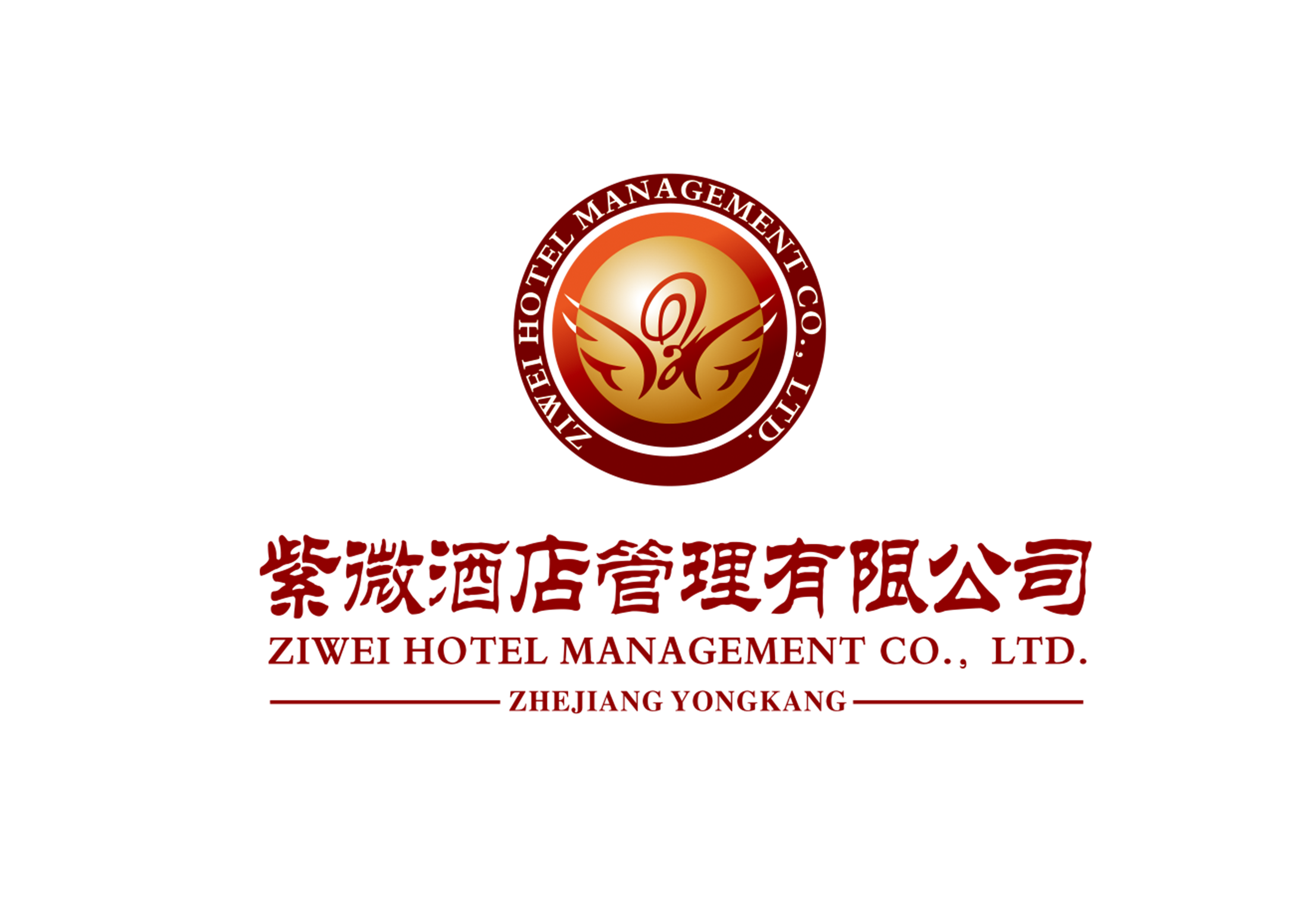 公司Logo