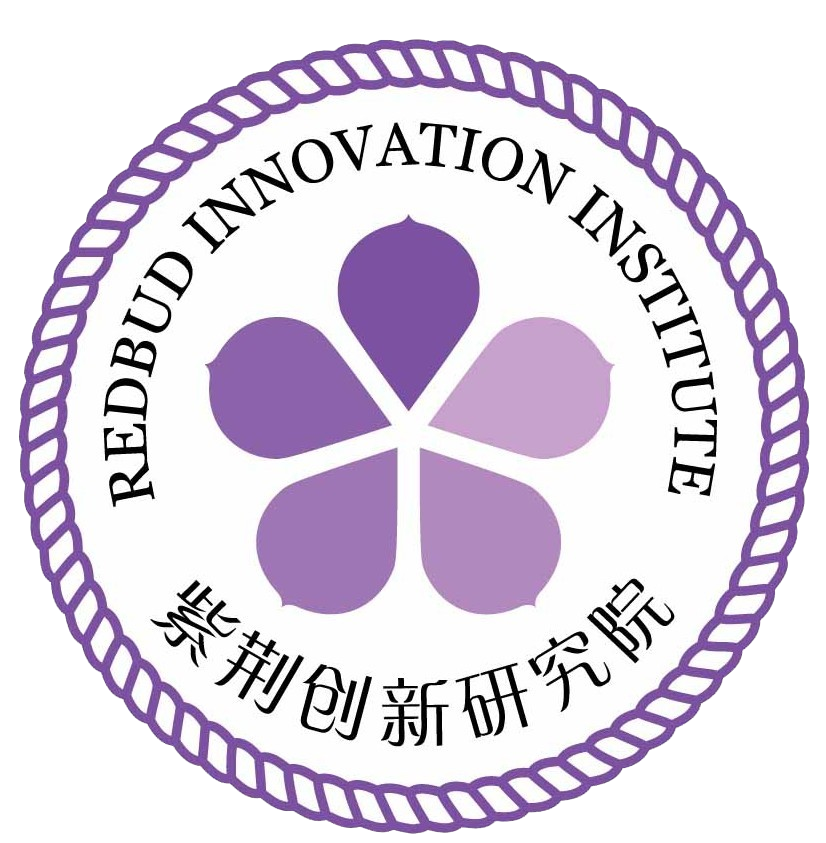 鄂尔多斯市紫荆创新研究院