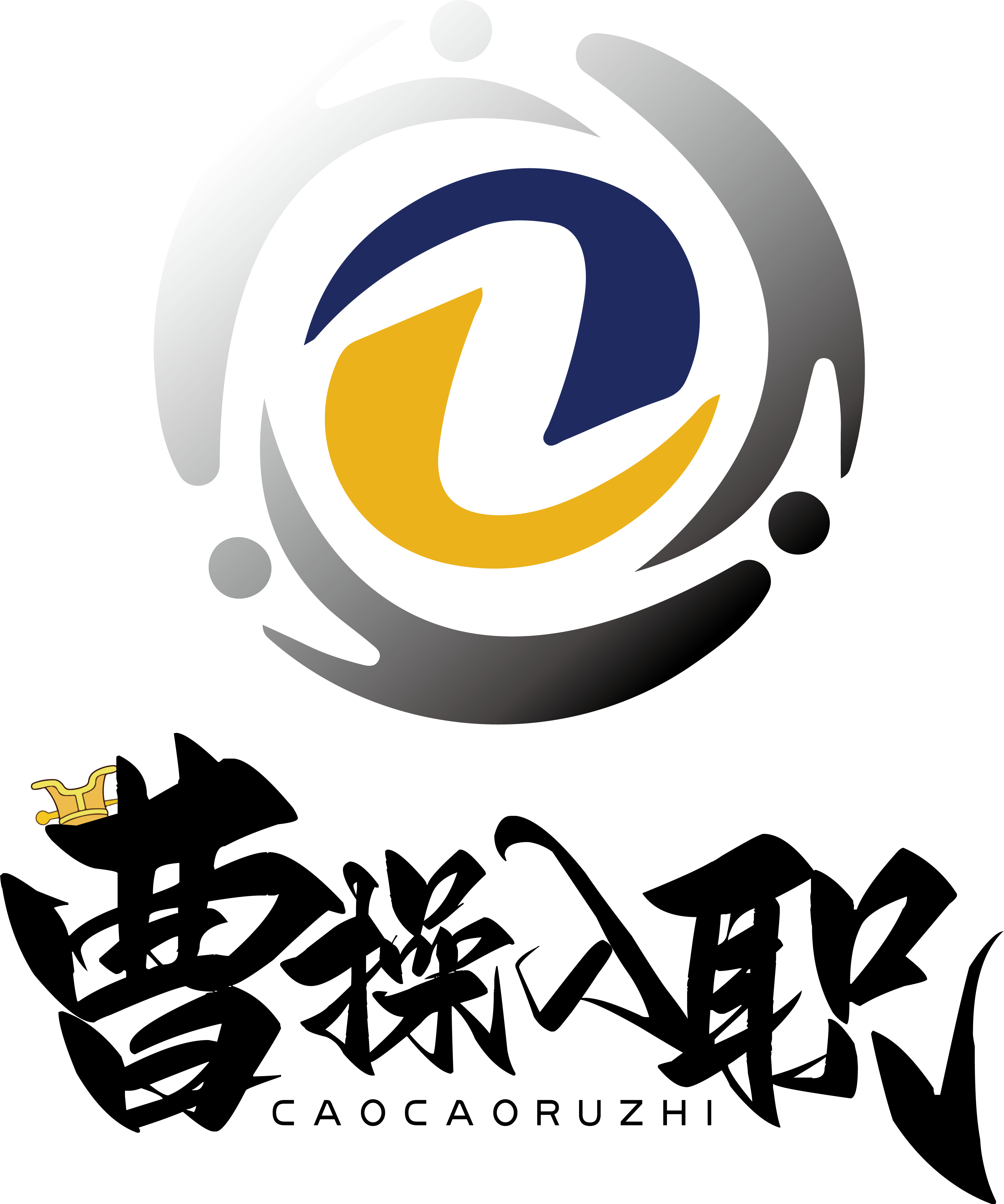 曹操入职(武汉)人力资源有限公司