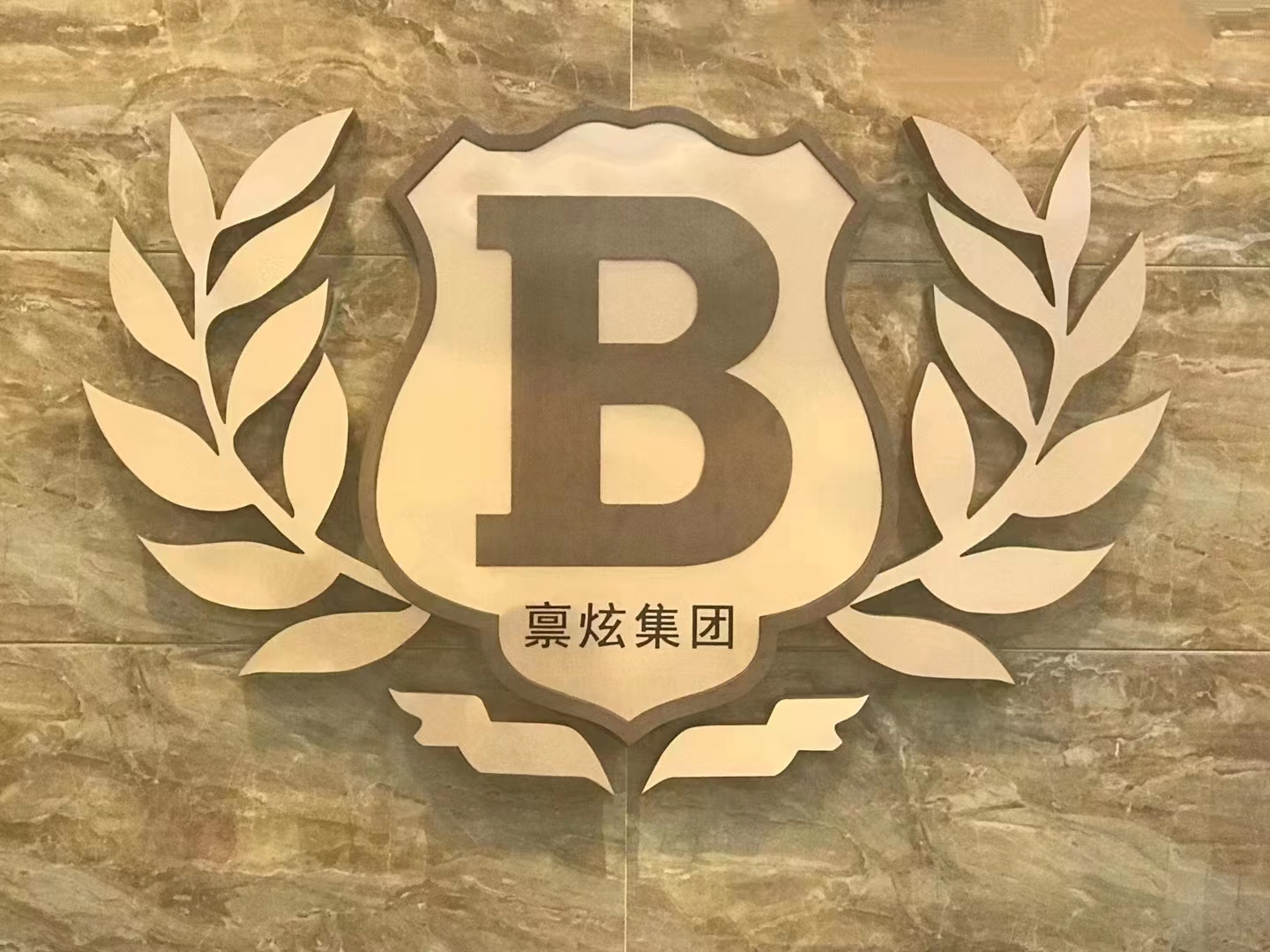 公司Logo