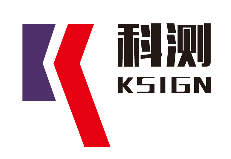 广东科正技术服务有限公司