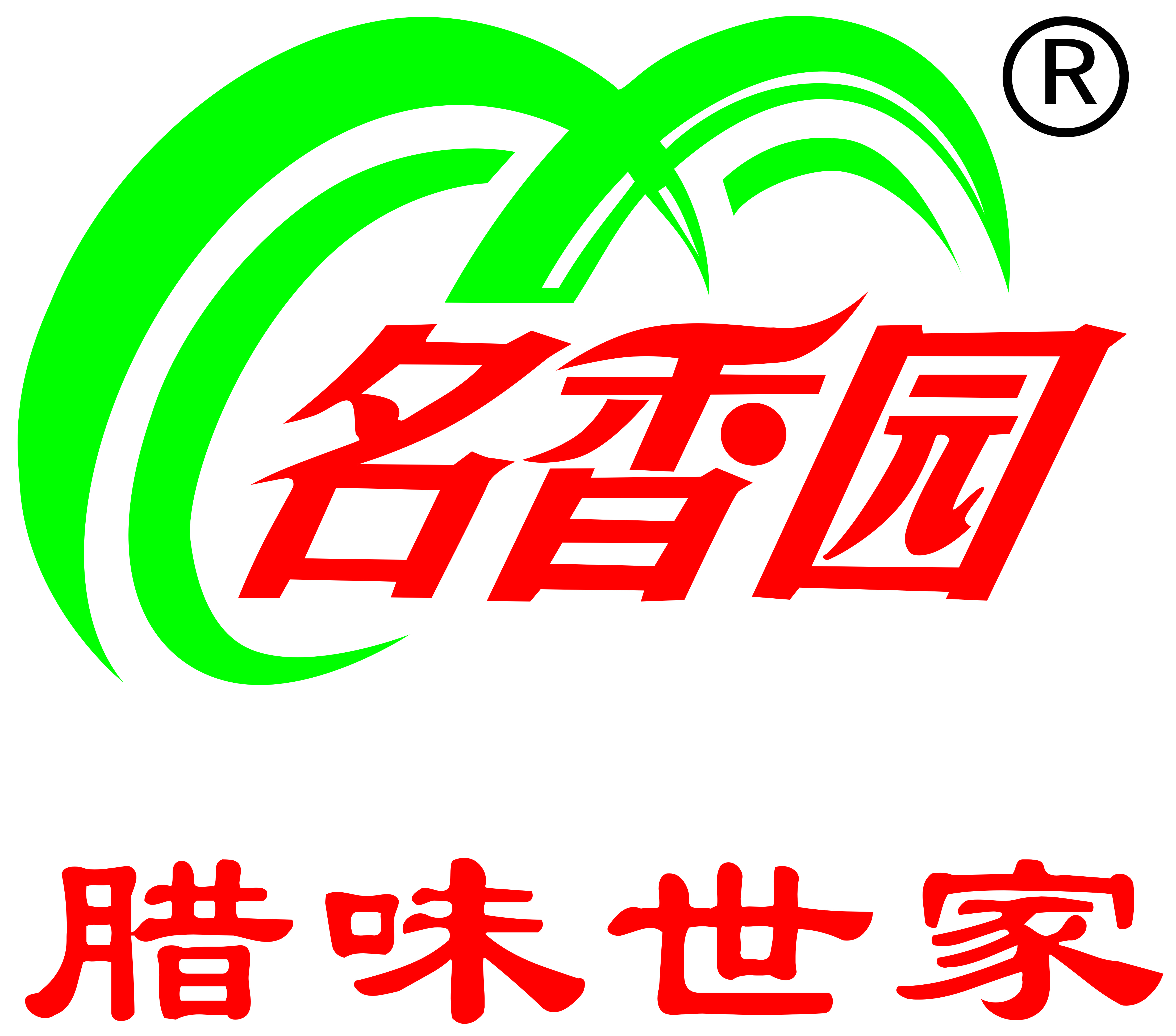 公司Logo