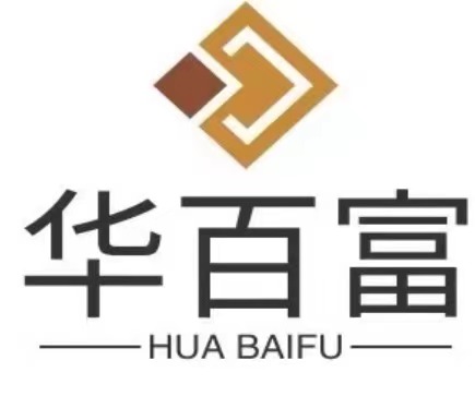 深圳市华百富信息咨询有限公司