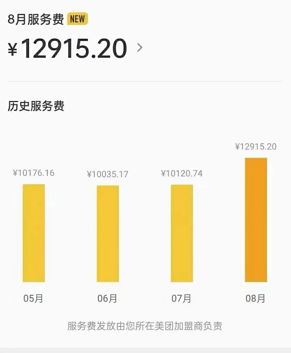 四川长樱科技有限公司
