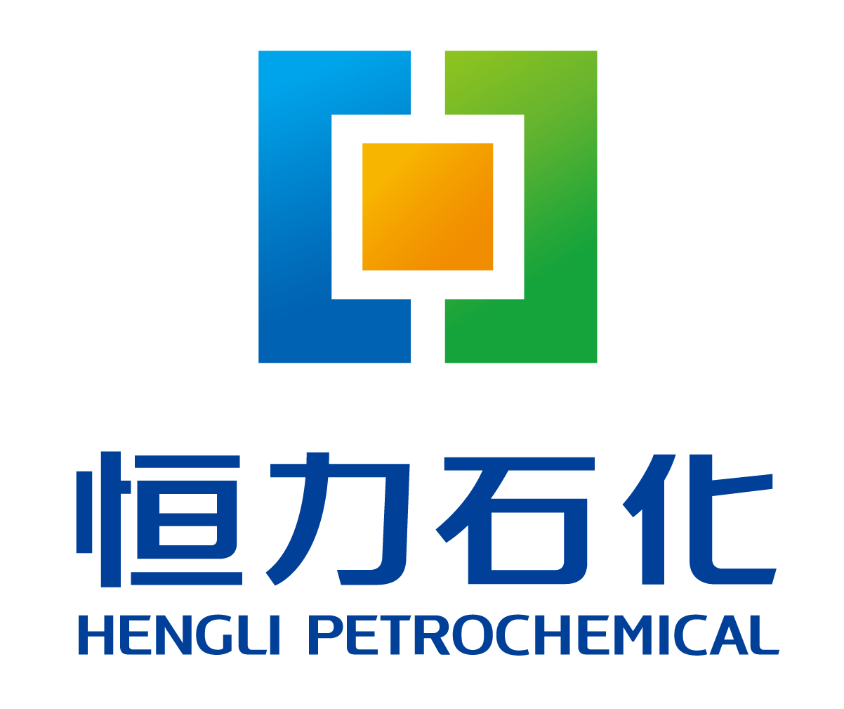 恒力石化股份有限公司