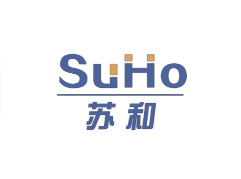 公司Logo