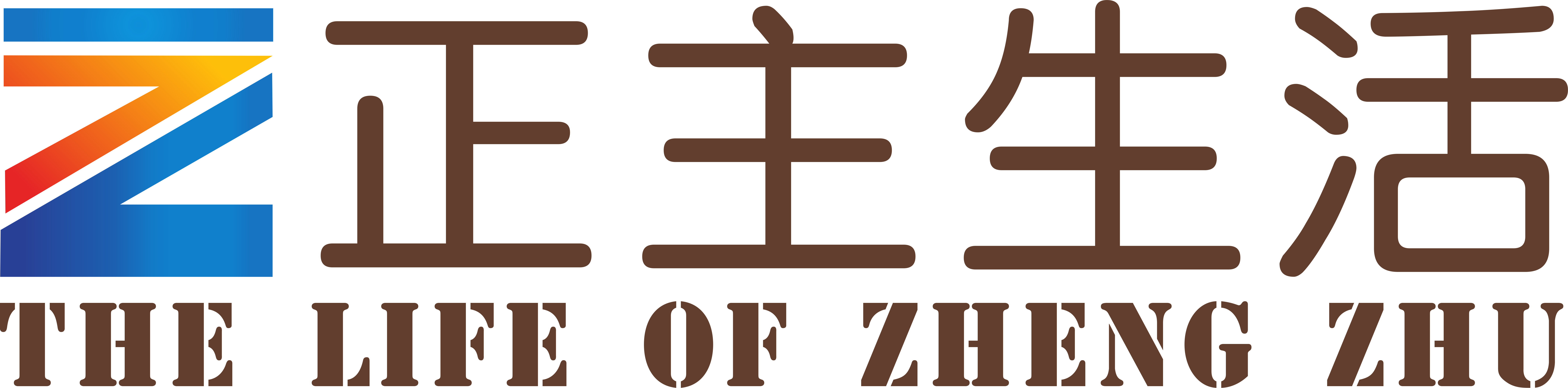 四川开局红科技有限公司