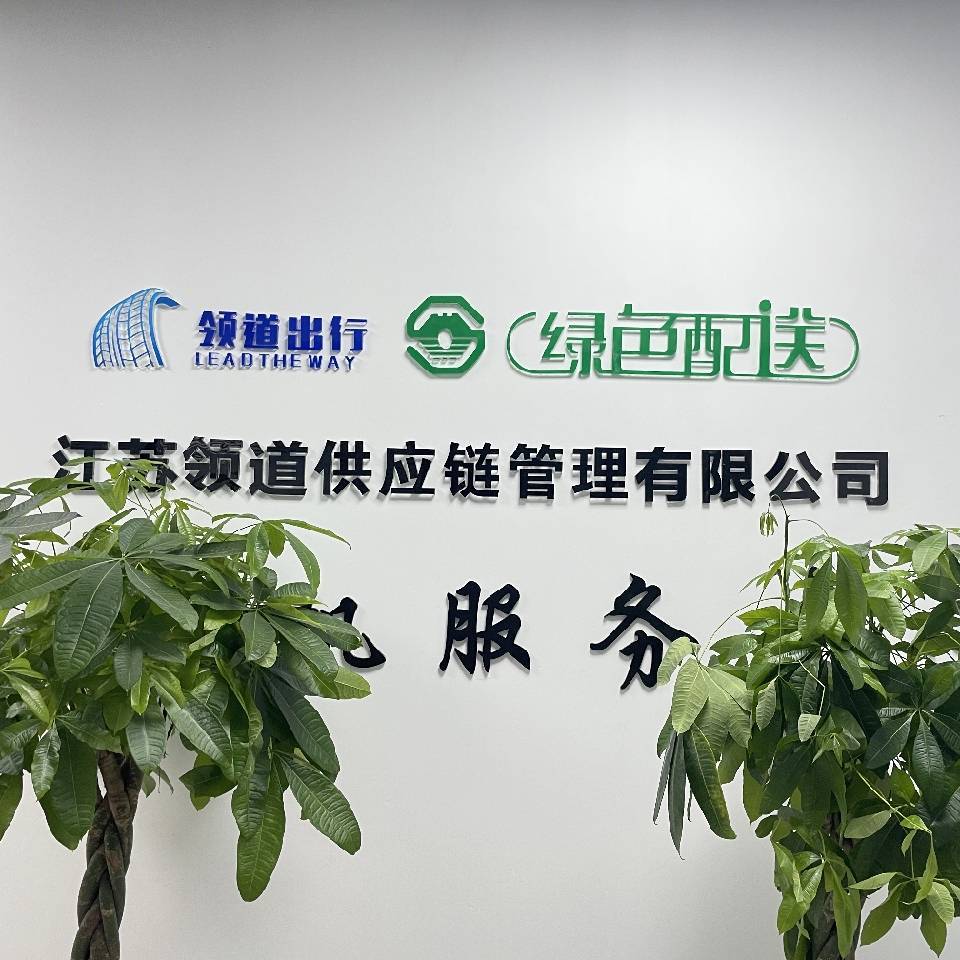 绍兴筱希纺织品有限公司