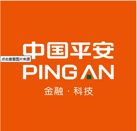 中国平安财产保险股份有限公司庐江支公司