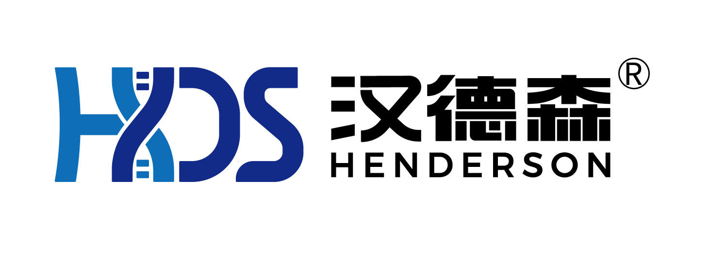 青岛汉德森生物科技有限公司