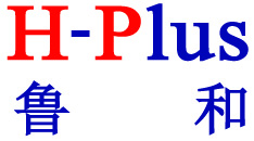 潍坊沪和机械科技有限公司