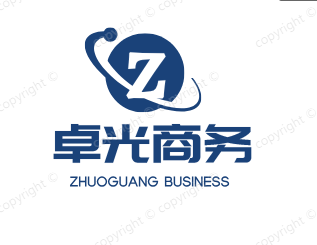 上海卓光商务咨询有限公司