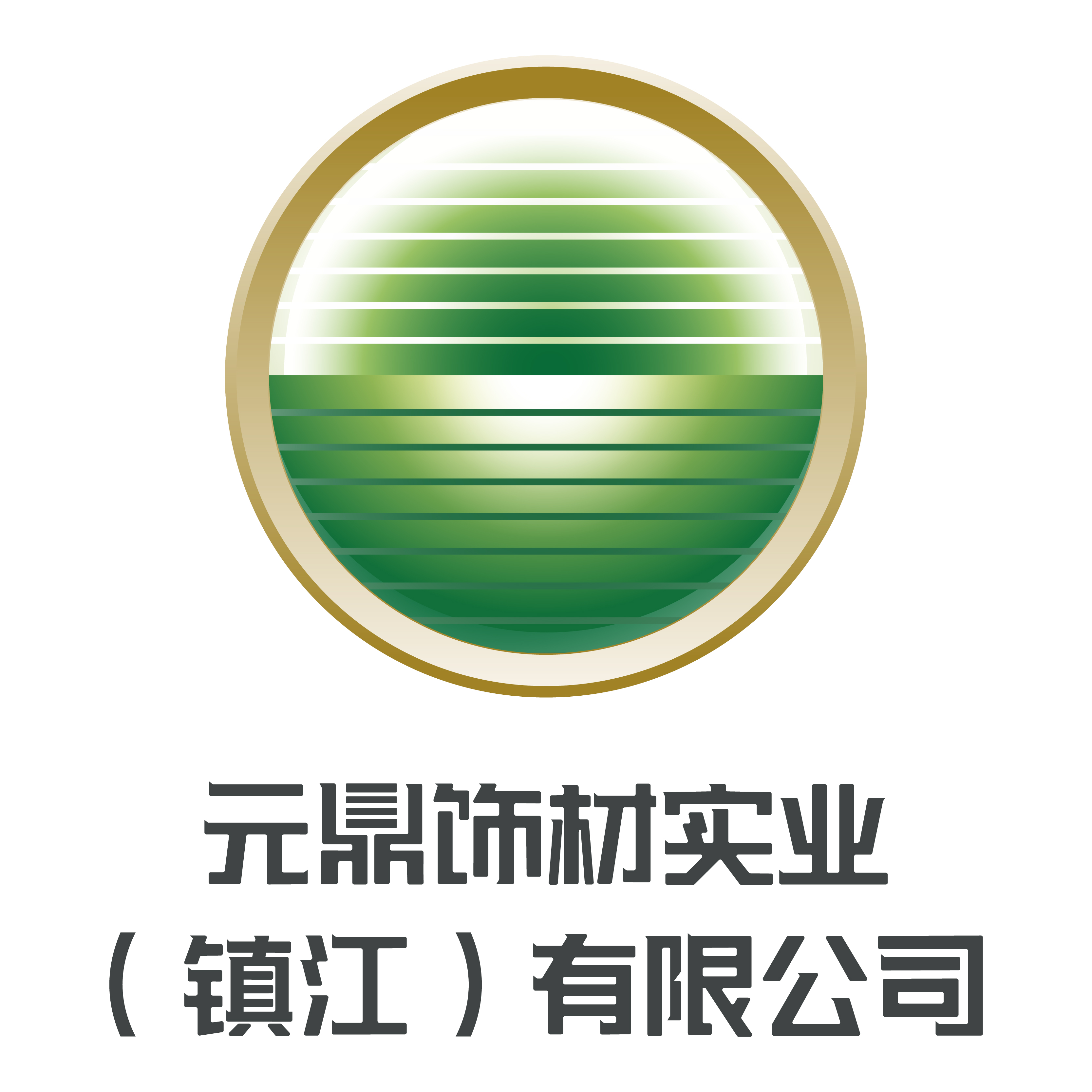 公司Logo