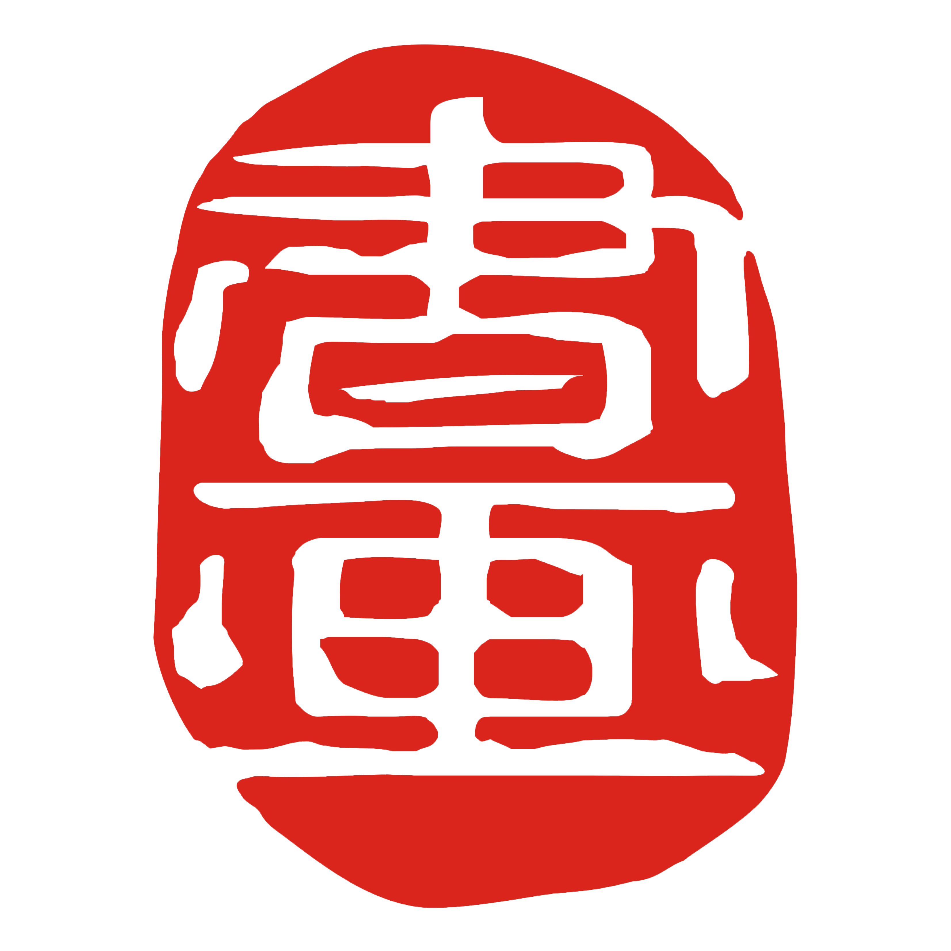 南通崇冉文化科技有限公司